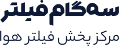 تست درگاه پرداخت