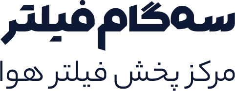 تست درگاه پرداخت